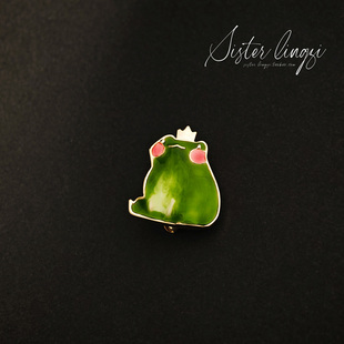 外套配饰 原来是你 青蛙王子胸针卡通可爱精致小胖蛙别针女开衫