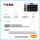 Подходит для оригинального тонер-картриджа Canon C3020 с тонером carbon cartridge 3125/3320/3226/3025/3222L NPG67 mini 1