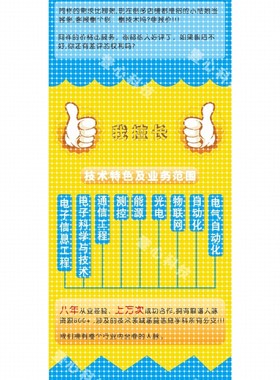 Python代编深度机器学习接单matlab代码编程数据分析预测图像处理