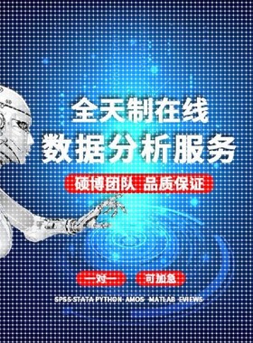 python深度机器合约nlp图像算法OpenCV强化学习pytorch代做matlab