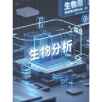 Python代编程神经网络接单机器深度学习代码编写程序代做图像处理