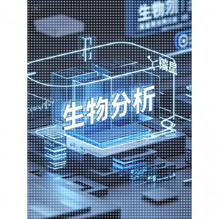 Python代编程神经网络接单机器深度学习代码编写程序代做图像处理