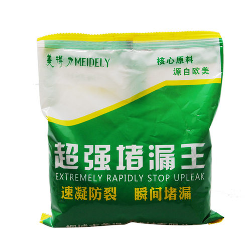 堵漏王速干水不漏速凝堵漏灵带水作业超强堵漏王地漏安装缝隙修补