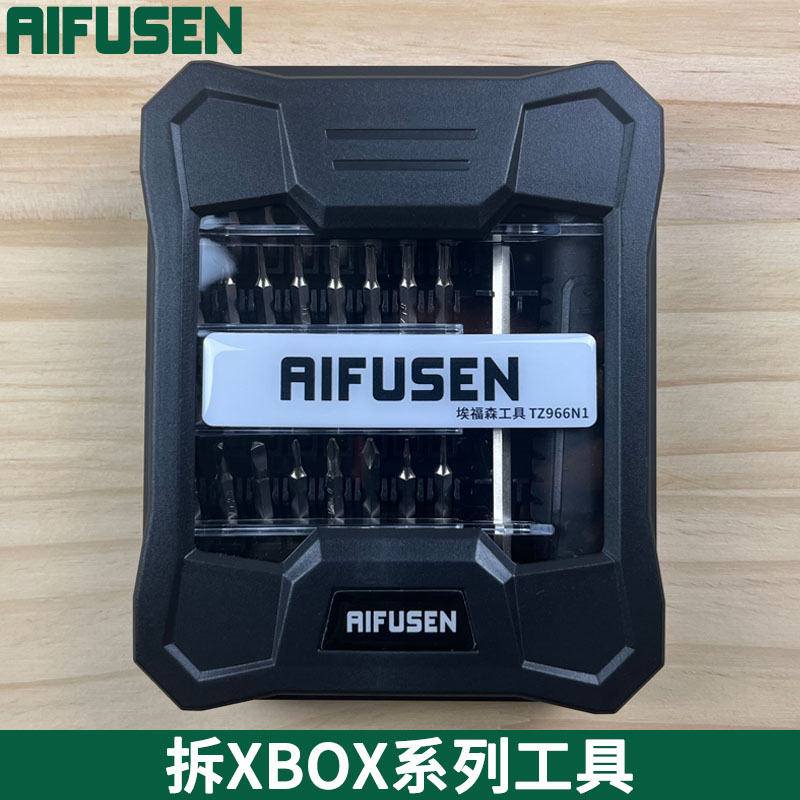 修理微软游戏机XBOX ONE XBOX360拆解手柄维修工具螺丝刀拆机工具
