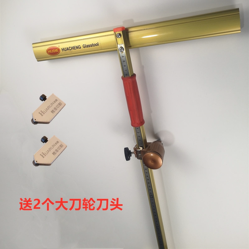 玻璃瓷砖大力钳套装进口开界器