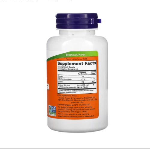 Spot American Now Foods Spirulina Spirulina Certification 1000 мг 120 таблеток