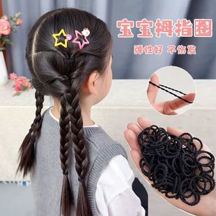 儿童皮筋可重复用黑色拇指发圈高弹皮套扎小揪揪头绳女宝扎头发绳