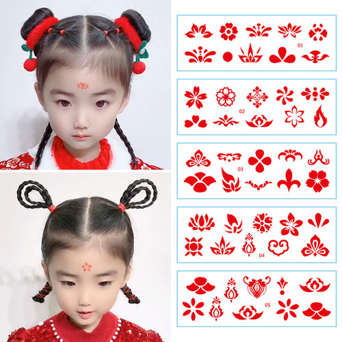 气氛贴汉服搭配国潮风大红眉心贴