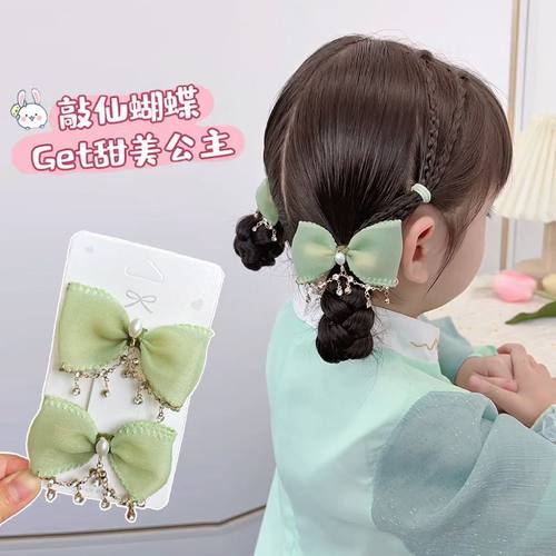 儿童清新绿色钻链流苏蝴蝶结发夹女孩别具一格淡雅发卡新国风发饰