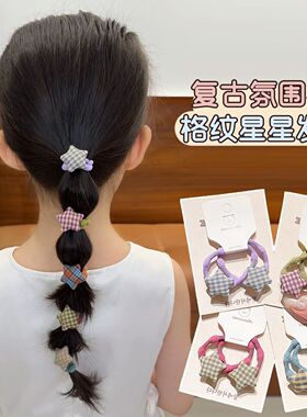 女童新高品质复古格纹星星纽扣发圈上学扎马尾五角星发绳百搭头绳