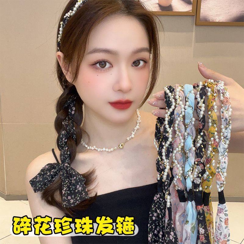 2024春夏温婉碎花珍珠麻花辫编发带网红浪漫布艺丸子头蝴蝶结发带