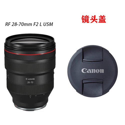 佳能镜头盖原装E-95mm RF28-70 F2 200-800 F11微单R63 R52 R7 R3