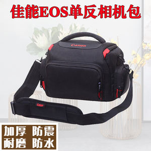 佳能相机包单反EOS700D850D5D377D80D4000D90d5D2单肩R5摄影包R6