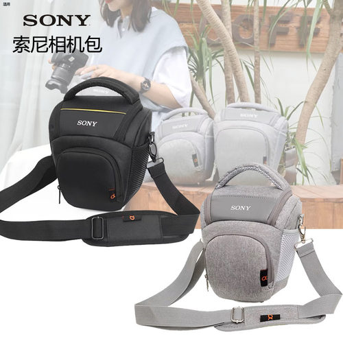索尼微单反相机包单肩包