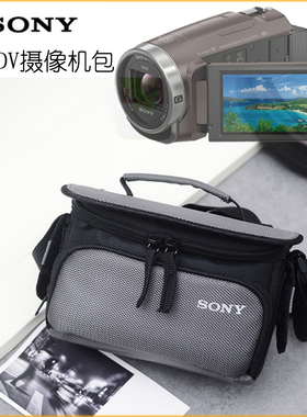 适用索尼DV摄像机包适用HDR-CX405 cx450 406E收纳J410收纳包