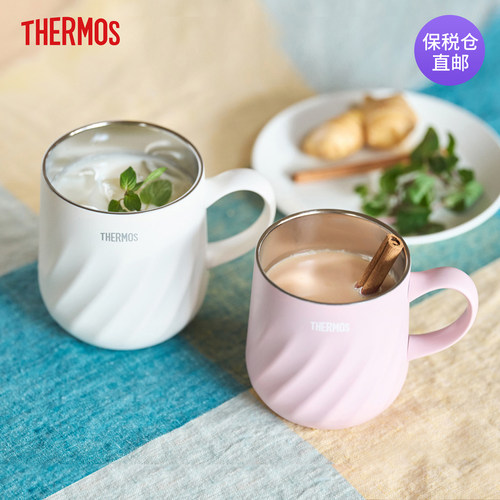 【原装正品】膳魔师保温马克杯