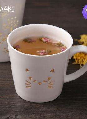TAMAKI陶瓷马克杯女士高颜水杯镂空咖啡杯T-922569