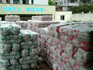 棉纱手套加厚防滑纯棉800克包邮纱线手套薄款劳保耐磨工地工作
