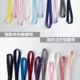 Коралловый бархатный ремень, фланелевый банный халат, тонкая пижама, шнурок на талию