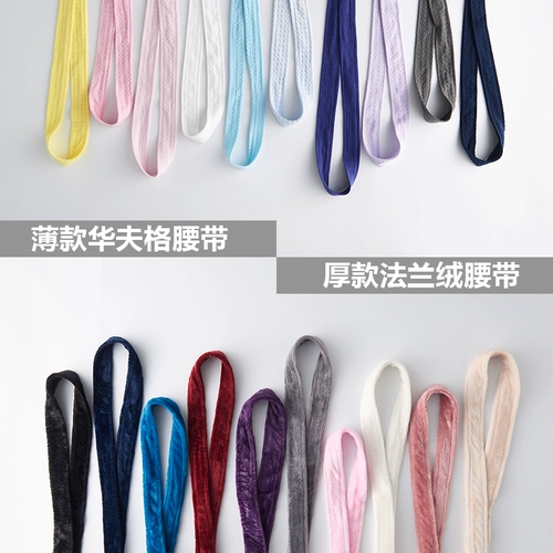 Коралловый бархатный ремень, фланелевый банный халат, тонкая пижама, шнурок на талию