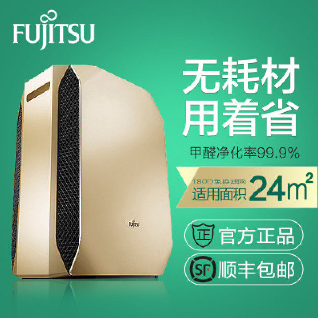 [南亚空调空气净化,氧吧]富士通将军空气净化器18EHA节能静月销量0件仅售3499元