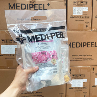 韩国美蒂菲玫瑰软膜粉涂抹式面膜补水美帝菲