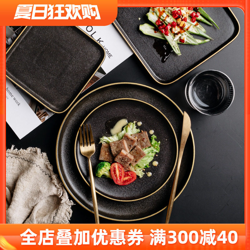Phnom Penh ceramic plate steak black fruit plate round plate