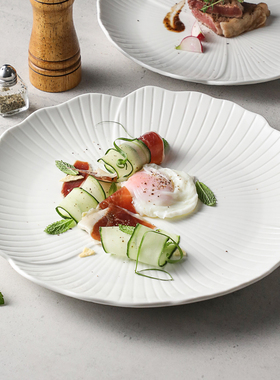 陶瓷白色花型盘子西餐盘牛排餐盘纯色大号浅盘水果盘菜盘子高级感