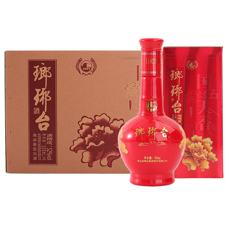 琅琊台国色天香52度海派香型高度白酒 6瓶装 500ml/瓶