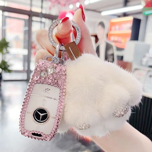 GLC260L 适用奔驰钥匙套C260L GLB220 GLA200 E300L壳包扣 A200L