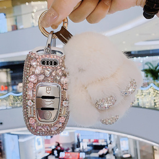 A8钥匙包Q5LQ7车钥匙套改装 专用扣 奥迪A4L 镶钻女款 A6L