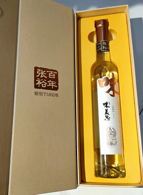 甜型葡萄酒张裕味美思