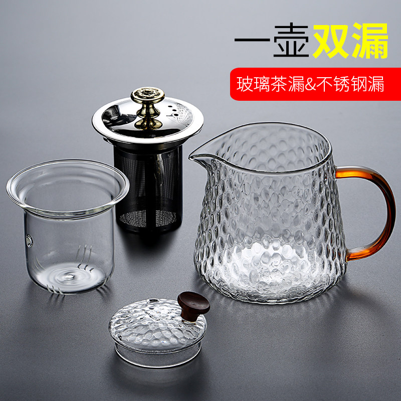 玻璃茶壶煮茶壶家用耐高温过滤花茶壶加厚玻璃泡茶壶电陶炉煮茶器