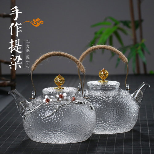 耐高温家用锤纹提梁烧水玻璃茶壶