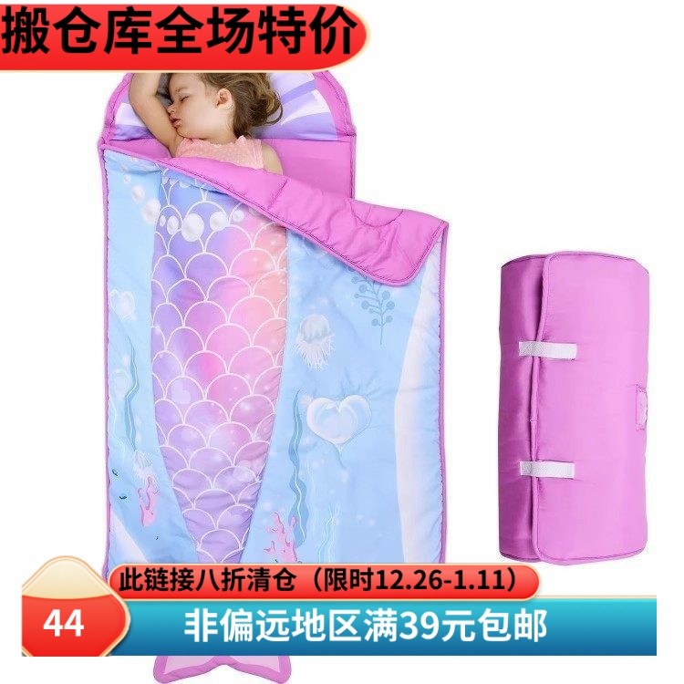美国原单便携式一体午睡垫幼儿园盖毯多功能睡袋美人鱼睡袋无枕芯