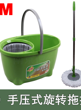 正品3M思高T0手压式旋转拖把家用拖地桶懒人拖把免手洗墩布旋风拖