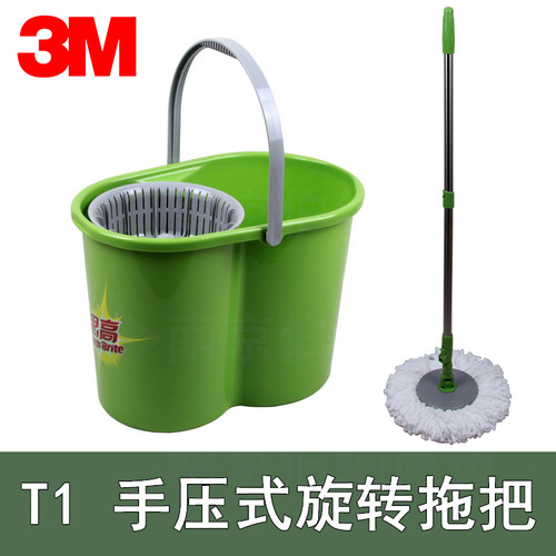 3M思高T1手压式旋转拖把旋风拖