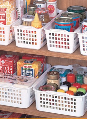 日本进口塑料收纳篮厨房收纳筐