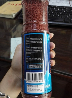 汇美鱼粮 优之粮热带鱼红色鱼饲料 红色幼粒.中粒 鱼料 NET-300G