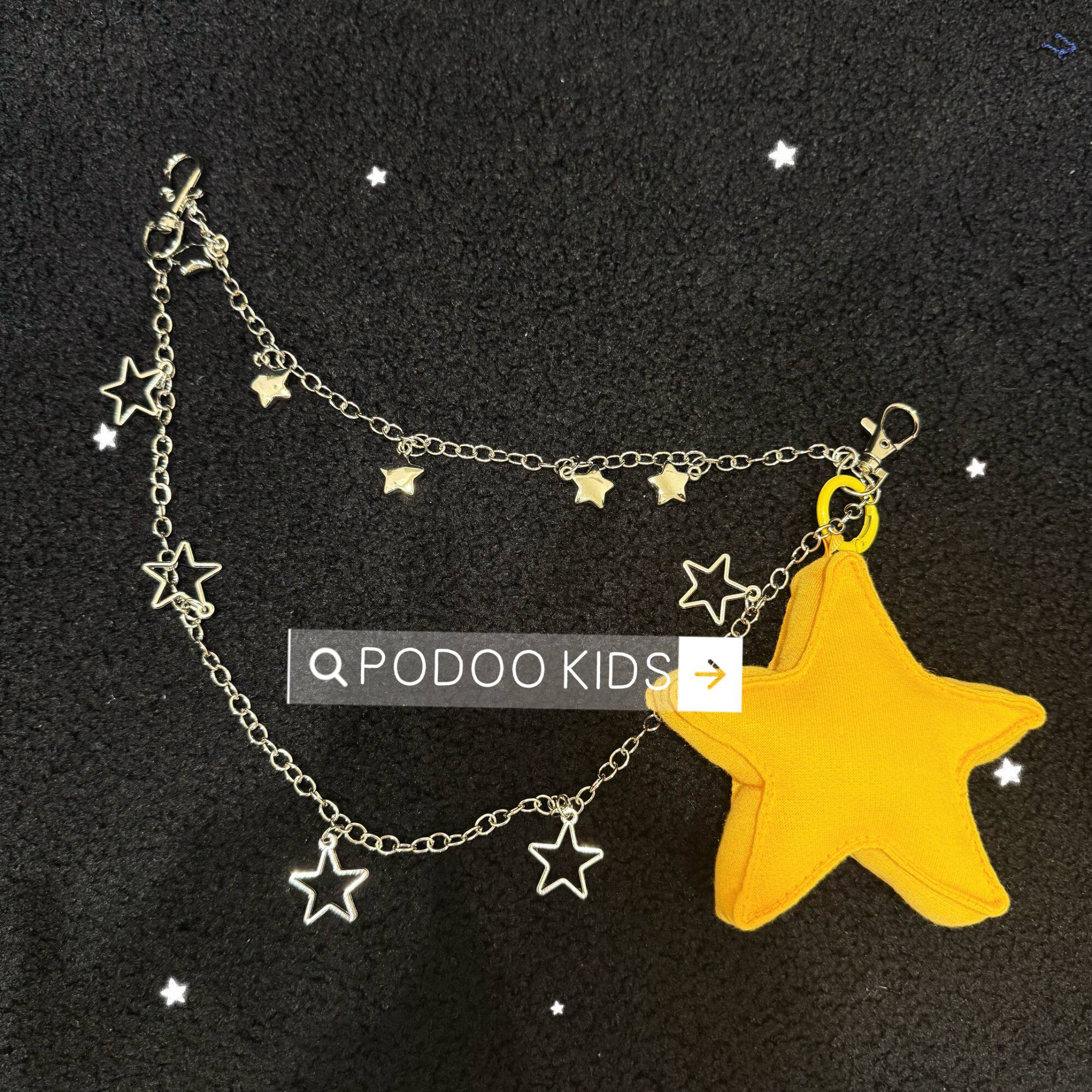 【PODOO配饰合集】儿童时尚个性星星镂空腰链百搭嘻哈裤链项链