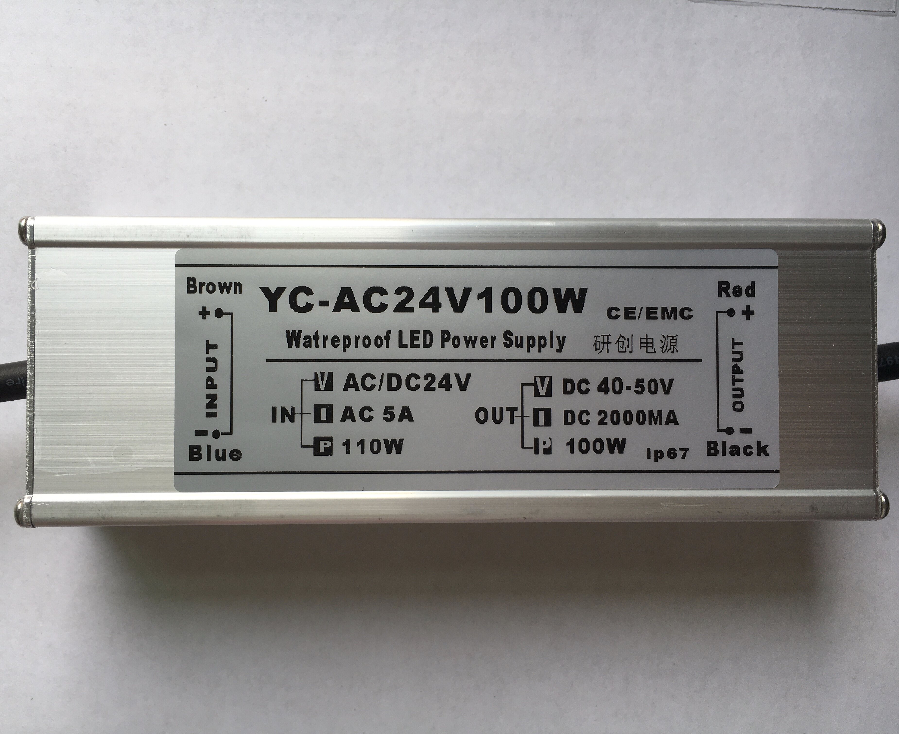 ACDC24V100W14串7并研创驱动电源