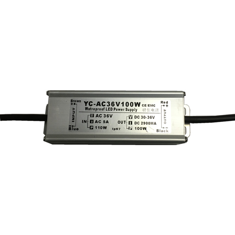 低压36V100W恒流驱动电源变压器