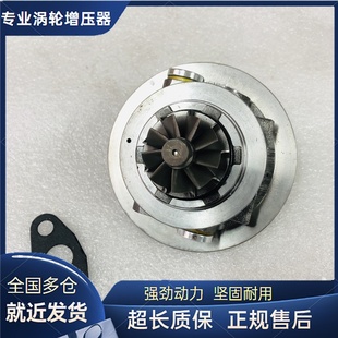 1.5T涡轮增压器机芯 配套吉利远景S1 X6缤瑞缤越1.0T 1.3T 1.4T
