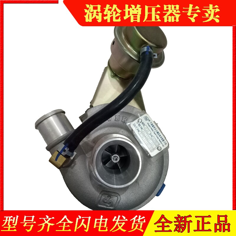 老款奇瑞优优开瑞面包车1.0T发动机JP35涡轮增压器372A进气机总成