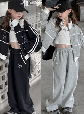 儿童装女童套装花边蝴蝶结拉链外套上衣长裤25春秋冬装加绒两件套