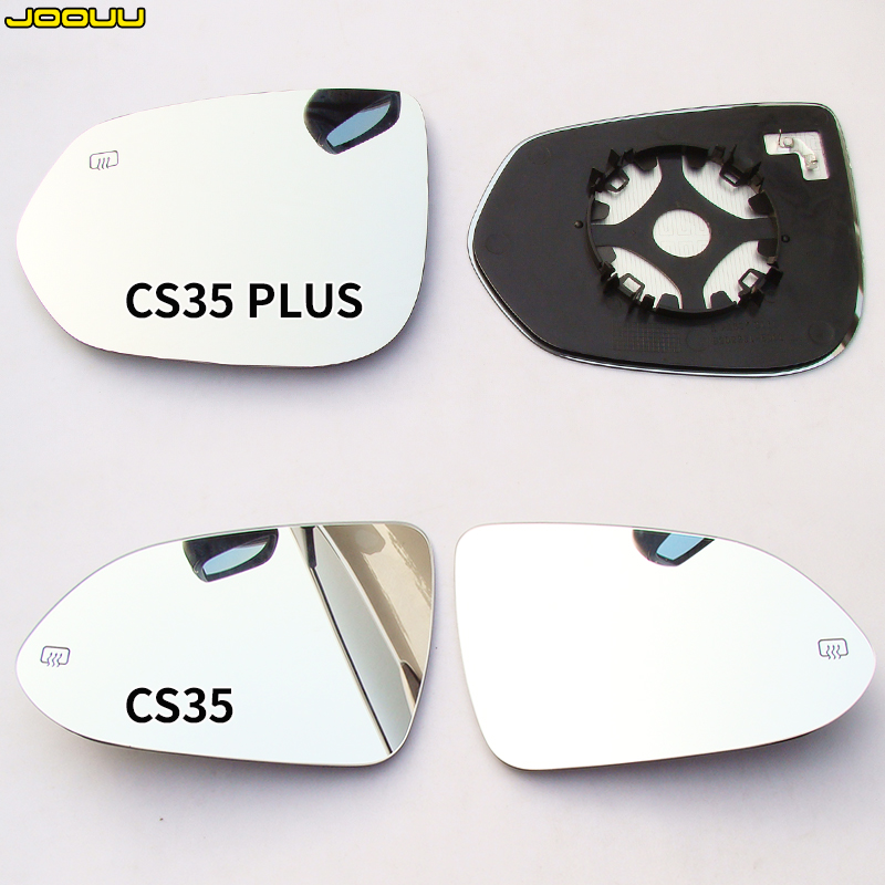 适用于长安CS35倒车镜片 CS35PLUS后视镜片反光镜片CS15左右玻璃