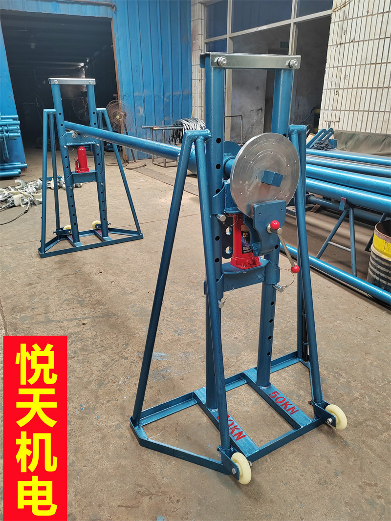 液压放线架带刹车加强型便捷型