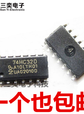 74HC32D SN74HC32DR  SOP-14贴片IC 3.9MM 四二输入或门 全新正品