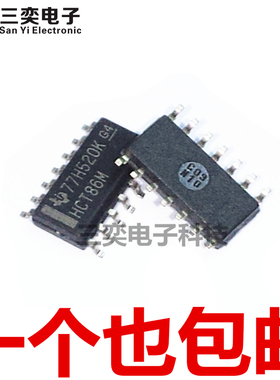 CD74HCT86M CD74HCT86M96G4 M74HCT86RM13TR SOP-14贴片 原装正品