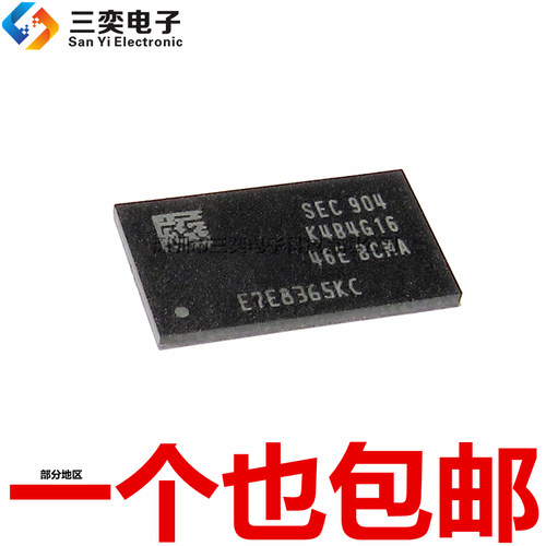 原装正品 K4B4G1646E-BCMA BYMA 闪存芯片4GB DDR3存储器 BGA96珠